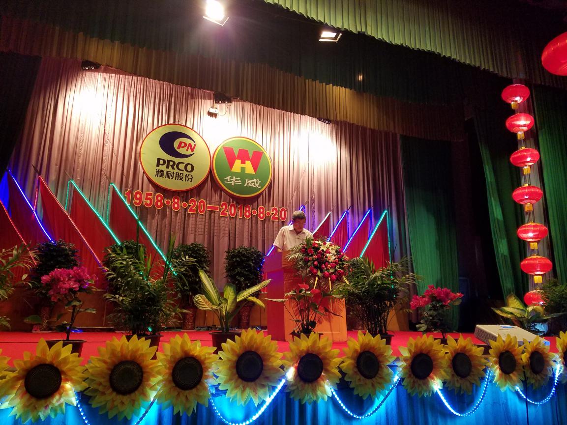 1535249231880516.jpg clip_image003.jpg