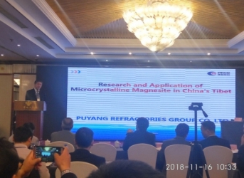 1544087071900009.jpg wps343.tmp.jpg