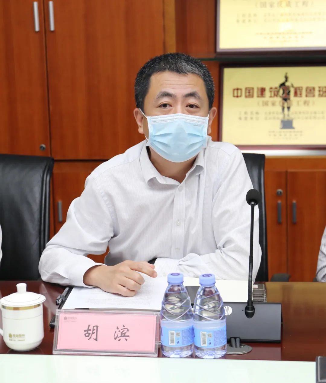 微信图片_20220725172137.jpg 微信图片_20220725172137.jpg