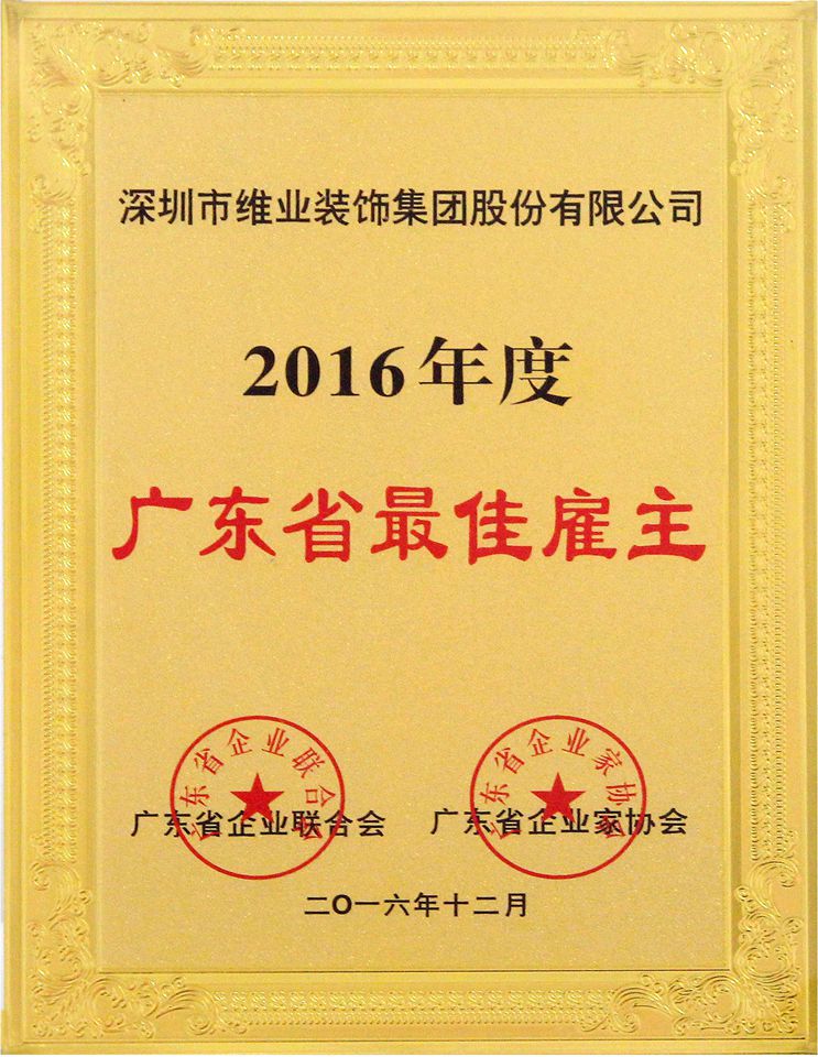 ggpoker����-�й��ٷ���վ,�¹�Ч��������