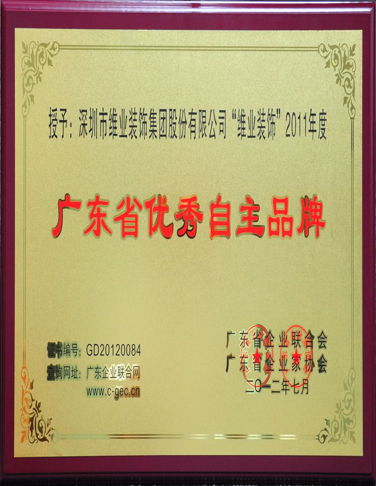 ggpoker����-�й��ٷ���վ,�¹�Ч��������