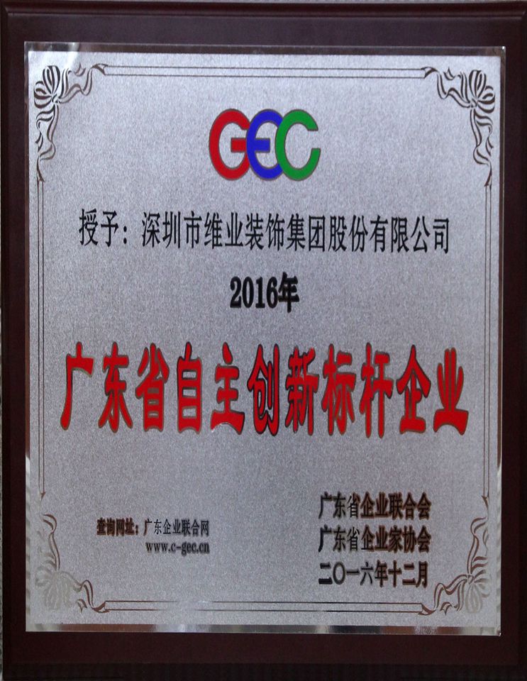 ggpoker����-�й��ٷ���վ,�¹�Ч��������