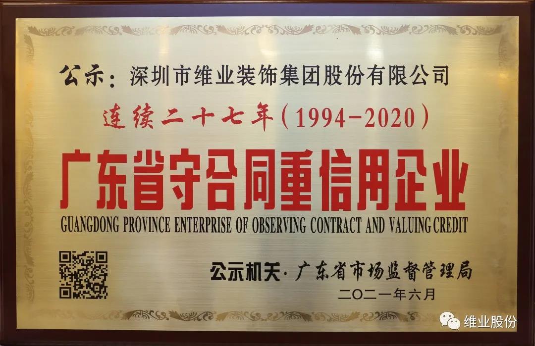 ggpoker����-�й��ٷ���վ,�¹�Ч��������