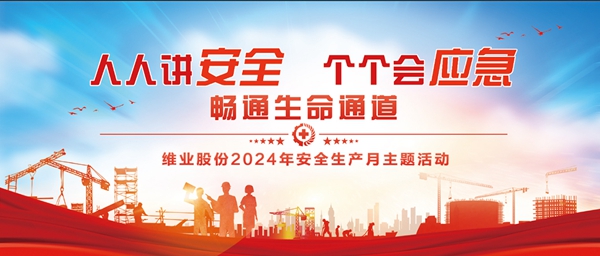 ggpoker����-�й��ٷ���վ,�¹�Ч��������