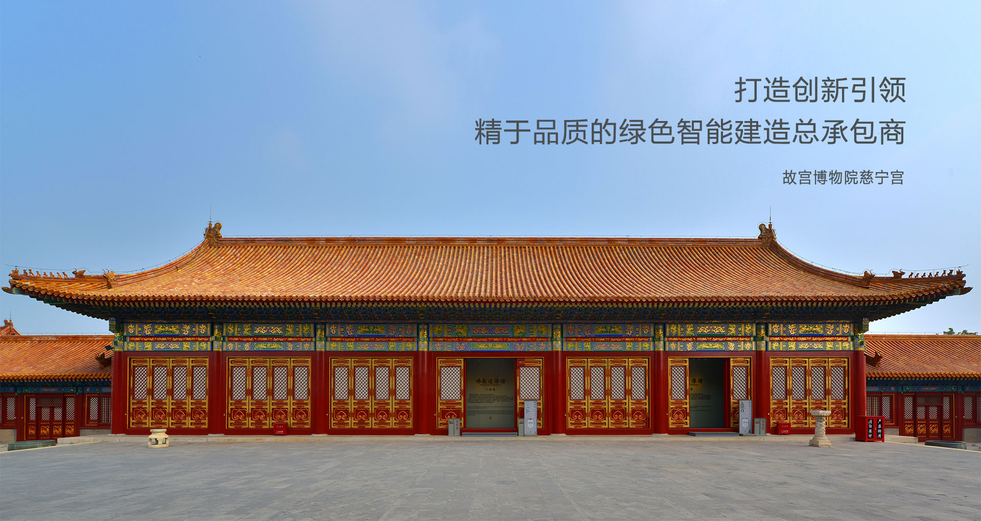 ggpoker����-�й��ٷ���վ,�¹�Ч��������