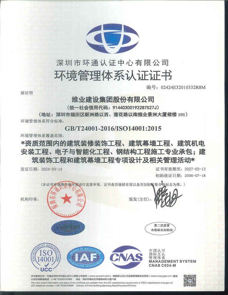 ggpoker����-�й��ٷ���վ,�¹�Ч��������