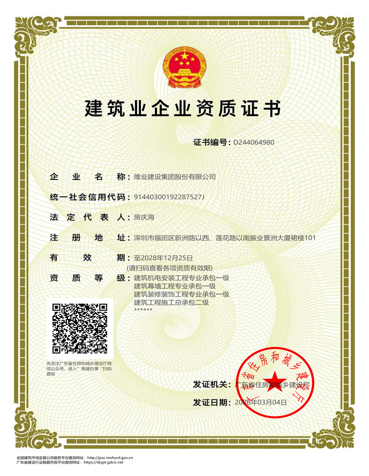 ggpoker����-�й��ٷ���վ,�¹�Ч��������