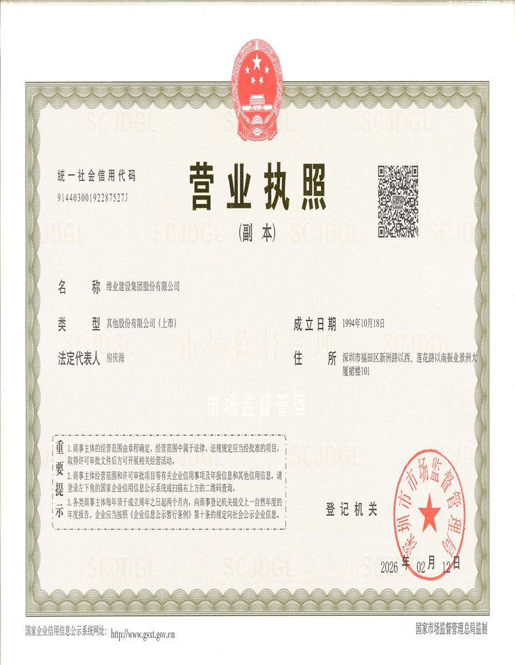 ggpoker����-�й��ٷ���վ,�¹�Ч��������